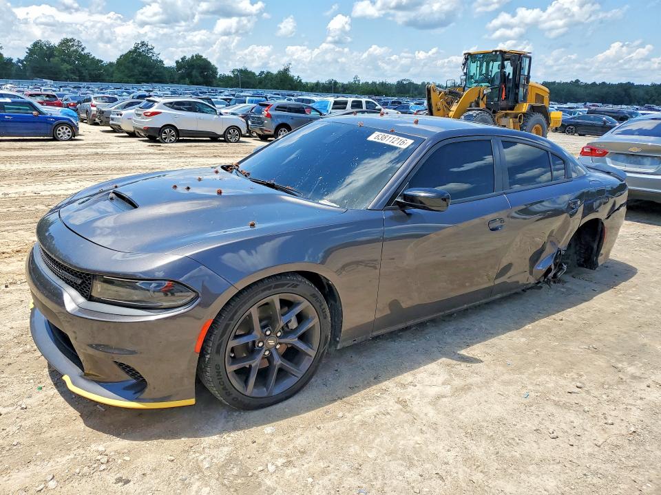 Aukcja sprzedaży 2023 Dodge Charger, vin: 2C3CDXHGXPH572540, numer aukcji: 63811216