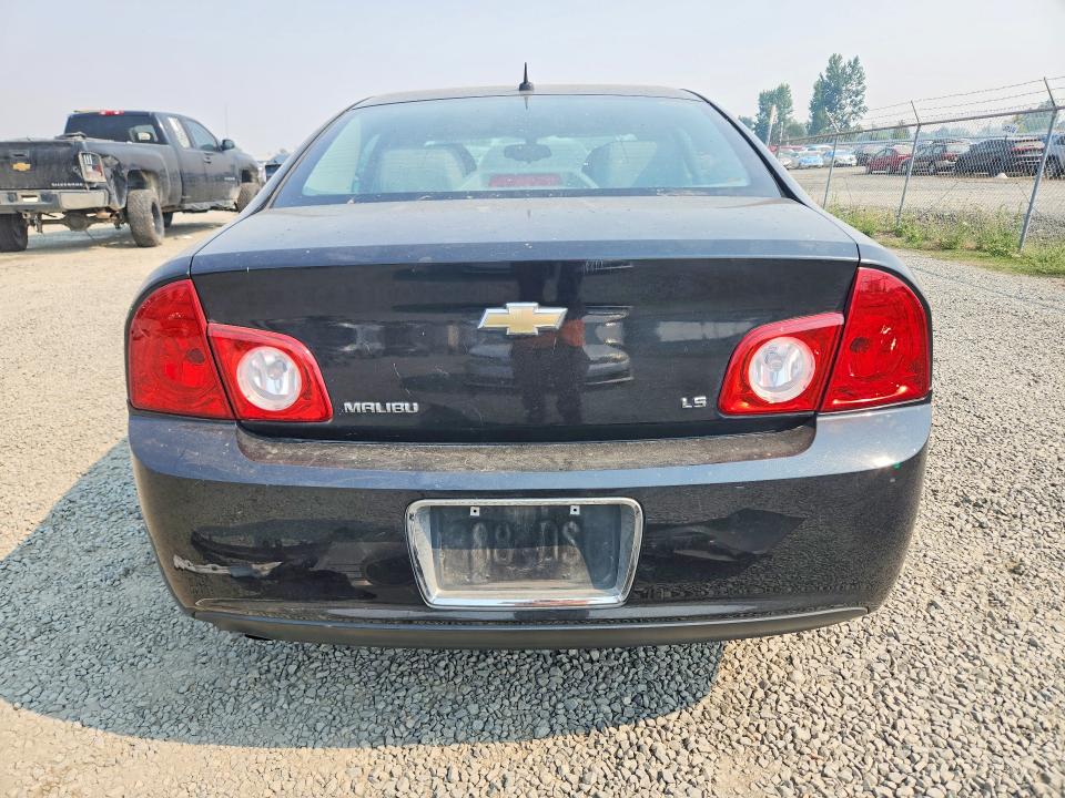 2008 Chevrolet Malibu მანქანა იყიდება აუქციონზე, vin: 1G1ZG57B88F179624, აუქციონის ნომერი: 63710306