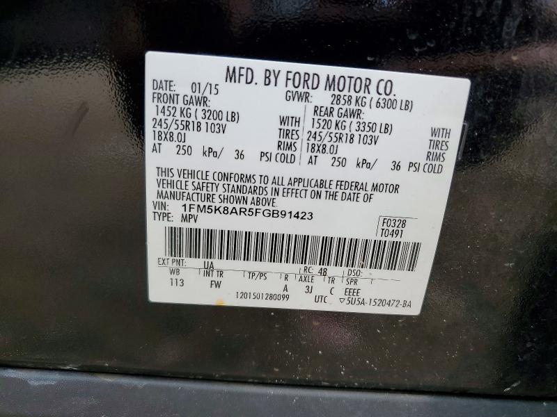 63764566 :رقم المزاد ، 1FM5K8AR5FGB91423 vin ، 2015 Ford Explorer مزاد بيع