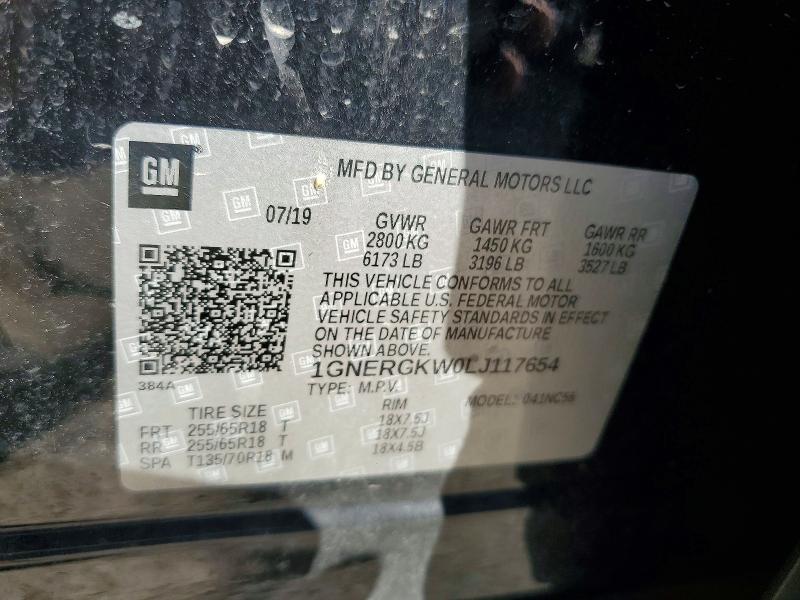 Продажа на аукционе авто 2020 Chevrolet Traverse, vin: 1GNERGKW0LJ117654, номер лота: 66935786