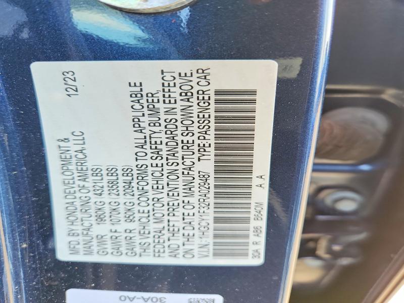 63858846 :رقم المزاد ، 1HGCY1F32RA029487 vin ، 2024 Honda Accord مزاد بيع