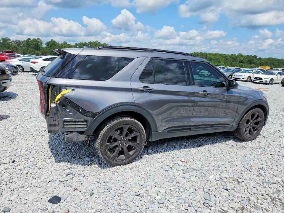 2024 Ford Explorer მანქანა იყიდება აუქციონზე, vin: 1FMSK7KH2RGA71778, აუქციონის ნომერი: 64482226