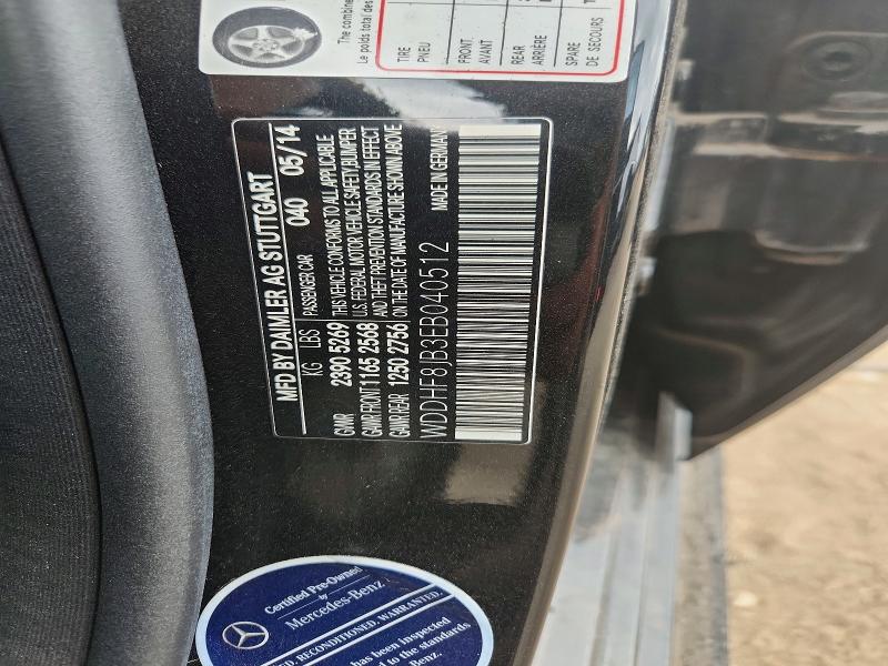 65660556 :رقم المزاد ، WDDHF8JB3EB040512 vin ، 2014 Mercedes-benz E مزاد بيع