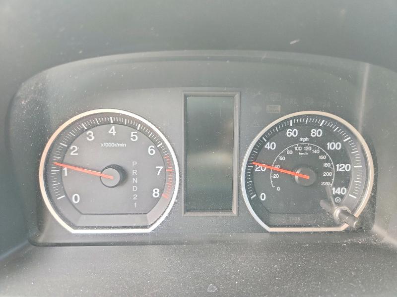 Продажа на аукционе авто 2008 Honda Cr-v, vin: 3CZRE38388G703890, номер лота: 66802606