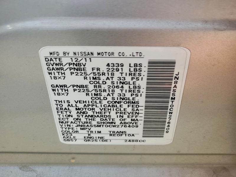 Продажа на аукционе авто 2012 Nissan Rogue, vin: JN8AS5MT0CW276409, номер лота: 64613466