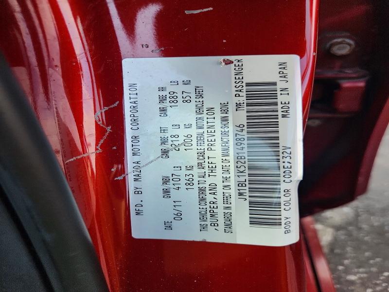 Aukcja sprzedaży 2011 Mazda 3, vin: JM1BL1K52B1498746, numer aukcji: 66468216