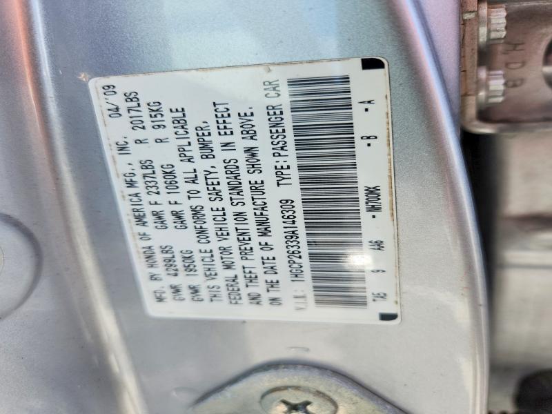 65647626 :رقم المزاد ، 1HGCP26339A146309 vin ، 2009 Honda Accord مزاد بيع