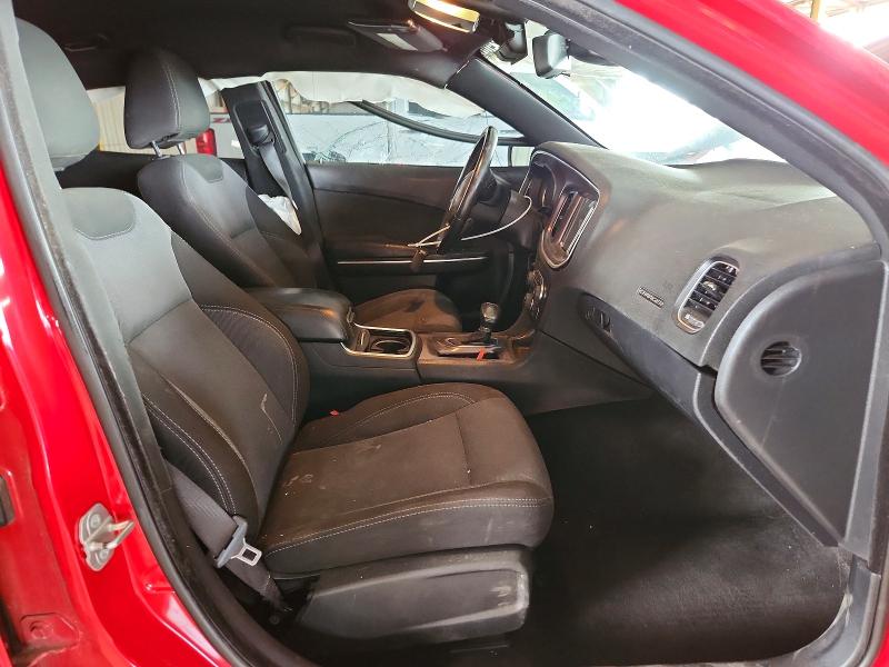 Продажа на аукционе авто 2016 Dodge Charger, vin: 2C3CDXBG6GH103101, номер лота: 67122406