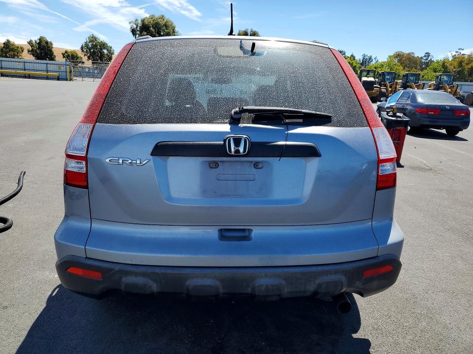 Продаж на аукціоні авто 2007 Honda Cr-v, vin: JHLRE48317C091564, номер лоту: 64683026