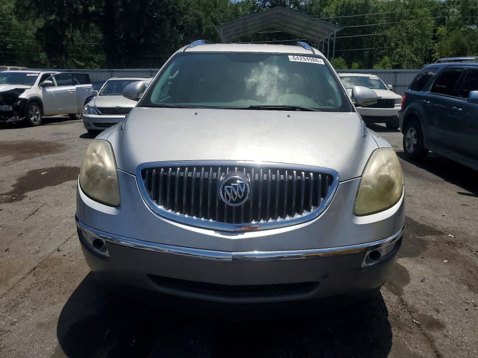 Продаж на аукціоні авто 2012 Buick Enclave, vin: 5GAKRCED6CJ307815, номер лоту: 64294986
