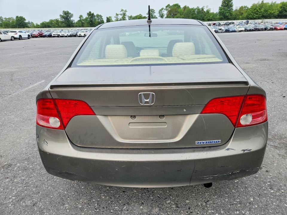 Продажа на аукционе авто 2007 Honda Civic, vin: JHMFA36297S014879, номер лота: 63261136
