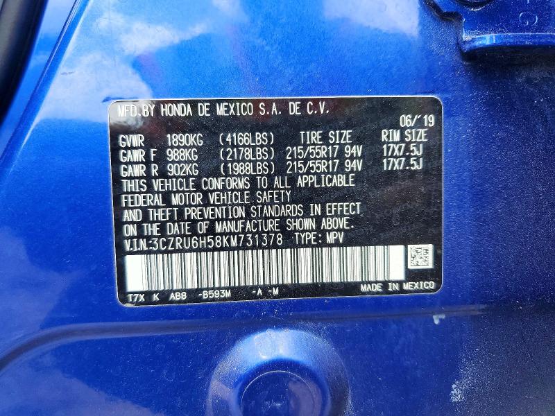 Продажа на аукционе авто 2019 Honda Hr-v, vin: 3CZRU6H58KM731378, номер лота: 67350226