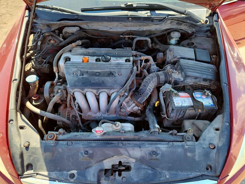 Продажа на аукционе авто 2007 Honda Accord, vin: 1HGCM567X7A800832, номер лота: 65301586