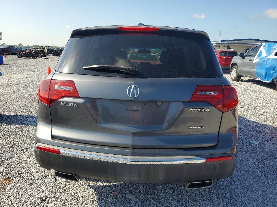 65277146 :رقم المزاد ، 2HNYD2H31CH529632 vin ، 2012 Acura Mdx مزاد بيع