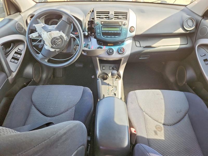 Продаж на аукціоні авто 2008 Toyota Rav4, vin: JTMBK32V786043496, номер лоту: 63604216