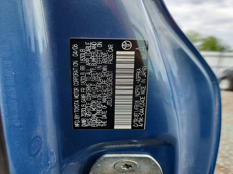 2007 Toyota Yaris მანქანა იყიდება აუქციონზე, vin: JTDJT923075045301, აუქციონის ნომერი: 65749136