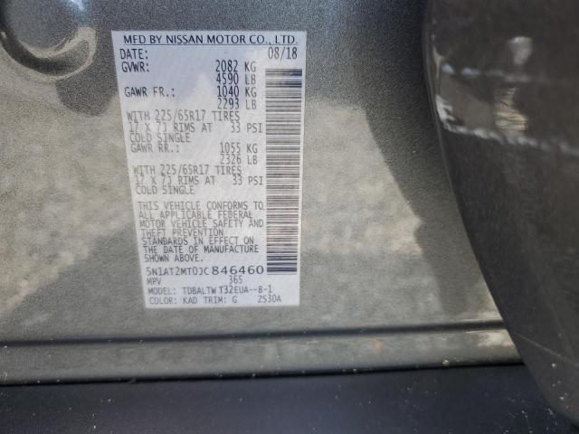 64083836 :رقم المزاد ، 5N1AT2MT0JC846460 vin ، 2018 Nissan Rogue مزاد بيع