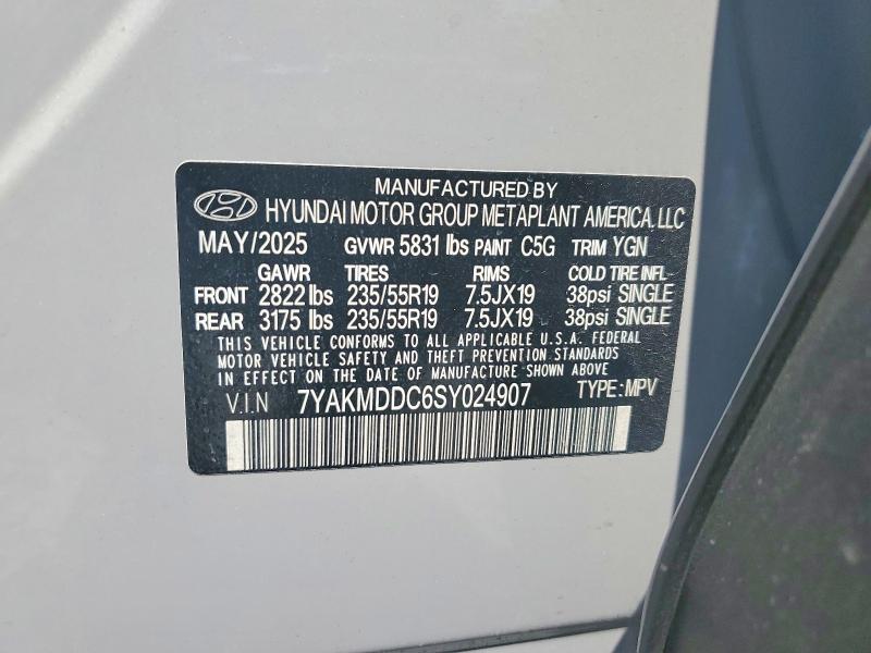 2025 Hyundai Ioniq 5 მანქანა იყიდება აუქციონზე, vin: 7YAKMDDC6SY024907, აუქციონის ნომერი: 64315476