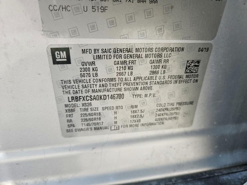 66957626 :رقم المزاد ، LRBFXCSA0KD146700 vin ، 2019 Buick Envision مزاد بيع