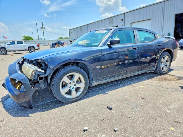 Aukcja sprzedaży 2008 Dodge Charger, vin: 2B3LA33G68H217890, numer aukcji: 65479226
