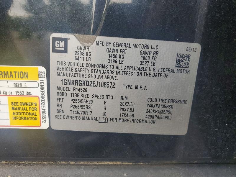 Продажа на аукционе авто 2014 Chevrolet Traverse, vin: 1GNKRGKD2EJ108572, номер лота: 63667136