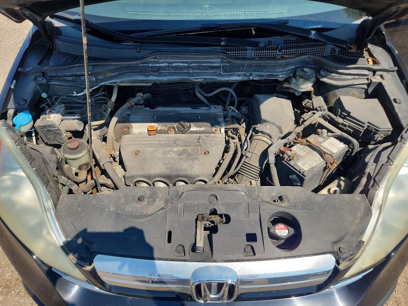 2007 Honda Cr-v მანქანა იყიდება აუქციონზე, vin: 5J6RE48537L800777, აუქციონის ნომერი: 63341586