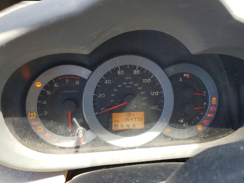2011 Toyota Rav4 მანქანა იყიდება აუქციონზე, vin: 2T3ZF4DVXBW066413, აუქციონის ნომერი: 63524556