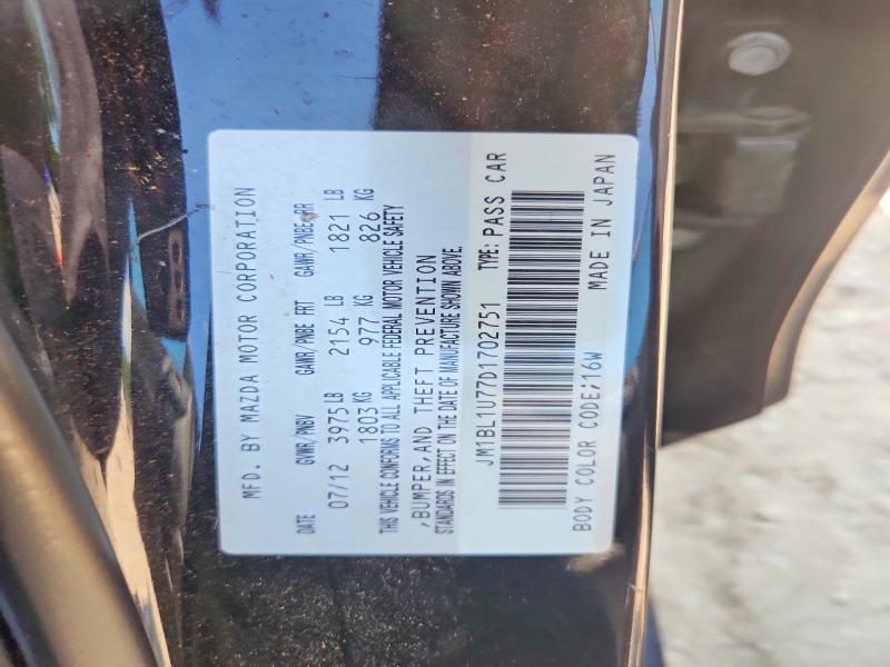 64698326 :رقم المزاد ، JM1BL1U77D1702751 vin ، 2013 Mazda 3 مزاد بيع