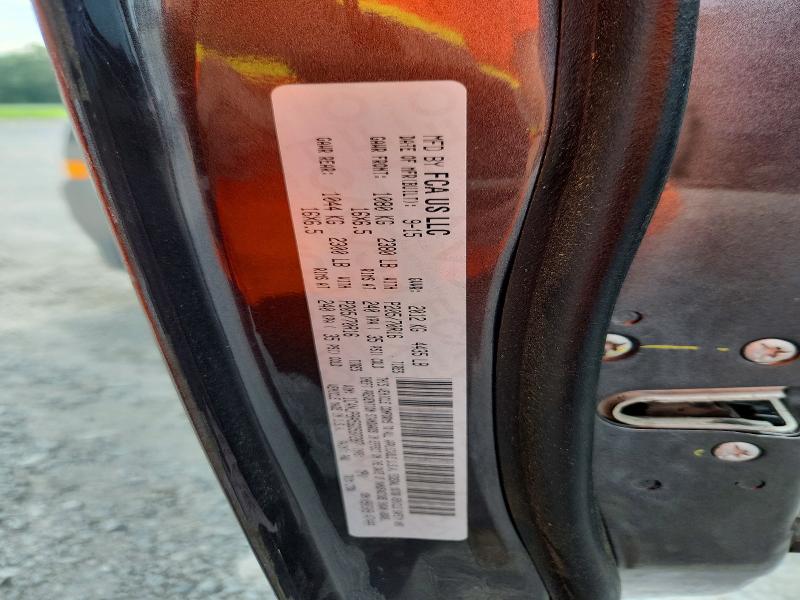 2016 Jeep Patriot მანქანა იყიდება აუქციონზე, vin: 1C4NJPBA5GD537287, აუქციონის ნომერი: 64316626