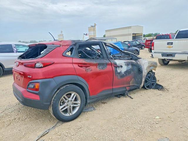 2021 Hyundai Kona მანქანა იყიდება აუქციონზე, vin: KM8K1CAA7MU664403, აუქციონის ნომერი: 63932216