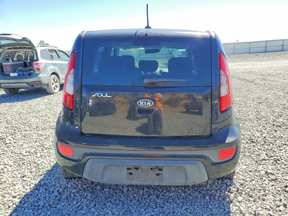 2012 Kia Soul მანქანა იყიდება აუქციონზე, vin: KNDJT2A61C7380844, აუქციონის ნომერი: 65366536