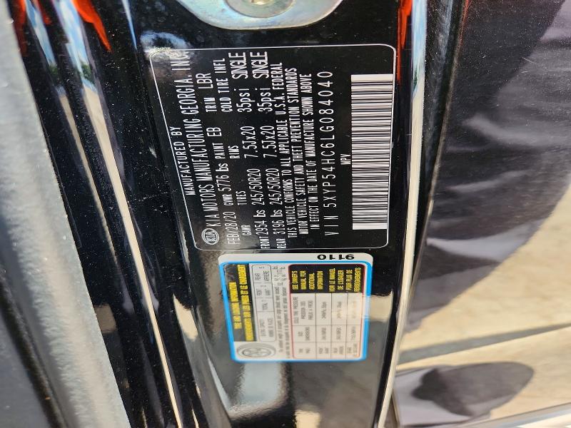 2020 Kia Telluride მანქანა იყიდება აუქციონზე, vin: 5XYP54HC6LG084040, აუქციონის ნომერი: 62460246