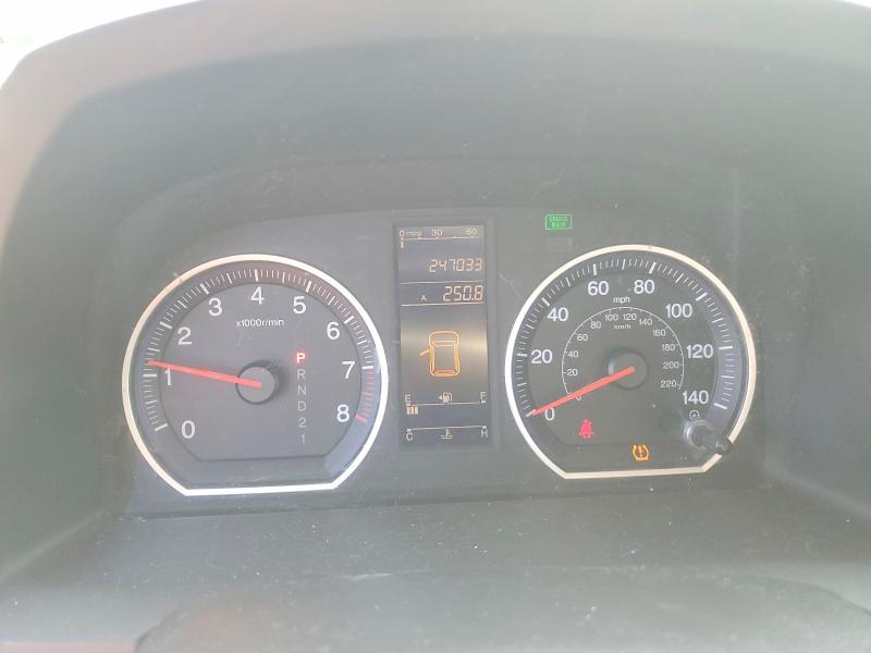2010 Honda Cr-v მანქანა იყიდება აუქციონზე, vin: 5J6RE4H31AL034098, აუქციონის ნომერი: 67142116
