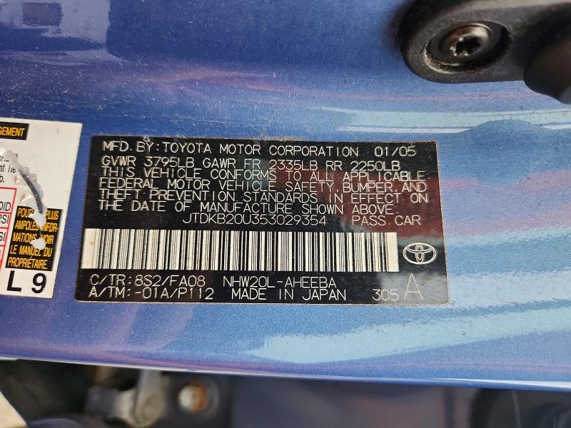 65295356 :رقم المزاد ، JTDKB20U353029354 vin ، 2005 Toyota Prius مزاد بيع