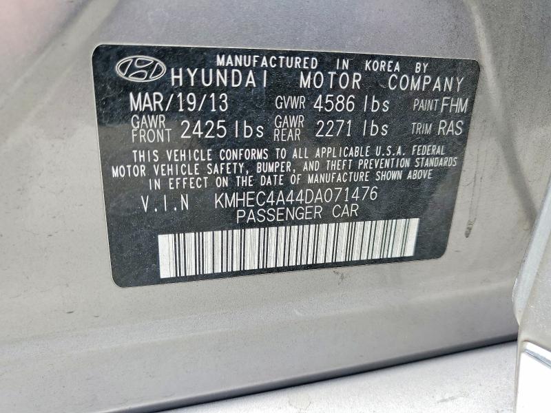 Продажа на аукционе авто 2013 Hyundai Sonata, vin: KMHEC4A44DA071476, номер лота: 64033166