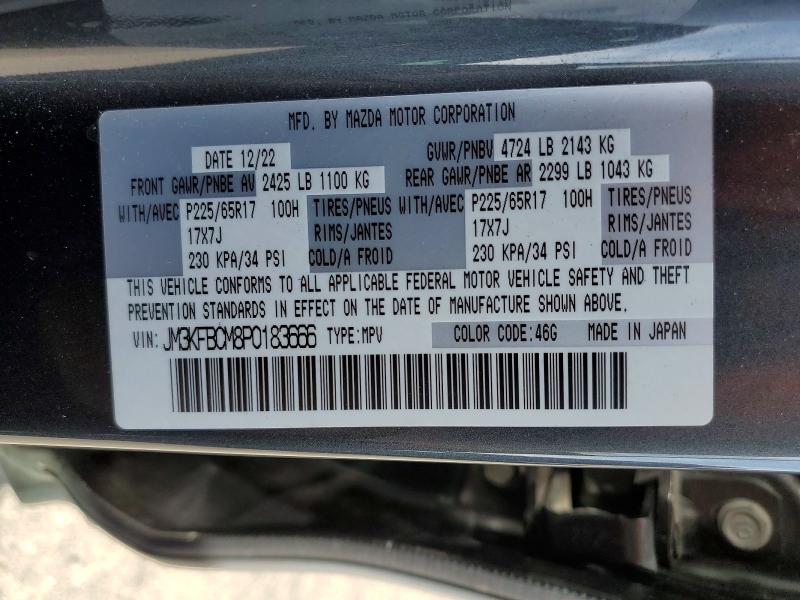 Aukcja sprzedaży 2023 Mazda Cx-5, vin: JM3KFBCM8P0183666, numer aukcji: 66083676