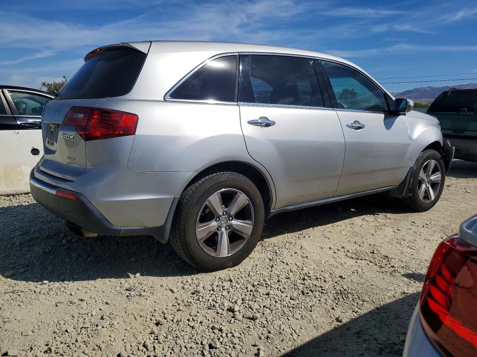 2011 Acura Mdx მანქანა იყიდება აუქციონზე, vin: 2HNYD2H44BH530636, აუქციონის ნომერი: 66485026