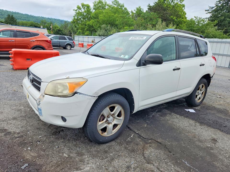 Продажа на аукционе авто 2008 Toyota Rav4, vin: JTMBD33V385200973, номер лота: 63941096