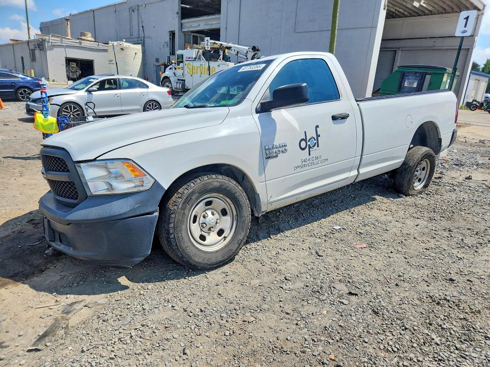 Продажа на аукционе авто 2021 Ram 1500 Classic, vin: 3C6JR6DG3MG684880, номер лота: 63750356