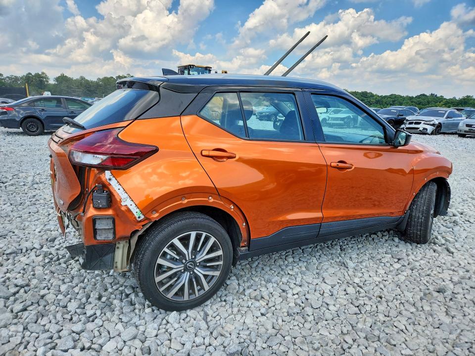 2023 Nissan Kicks მანქანა იყიდება აუქციონზე, vin: 3N1CP5CV4PL548130, აუქციონის ნომერი: 65477756