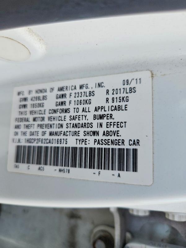 2012 Honda Accord მანქანა იყიდება აუქციონზე, vin: 1HGCP2F62CA016975, აუქციონის ნომერი: 66084466
