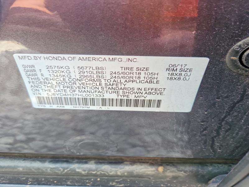 2017 Acura Mdx მანქანა იყიდება აუქციონზე, vin: 5J8YD4H37HL001333, აუქციონის ნომერი: 64047526