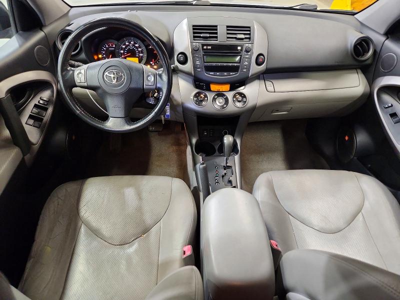 65154826 :رقم المزاد ، JTMBK31VX85071266 vin ، 2008 Toyota Rav4 مزاد بيع