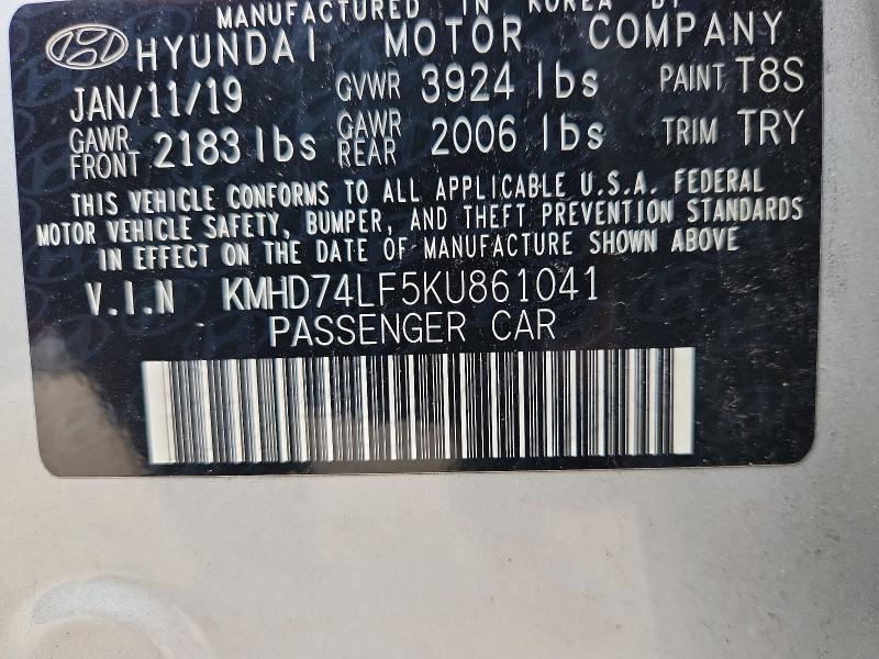 2019 Hyundai Elantra მანქანა იყიდება აუქციონზე, vin: KMHD74LF5KU861041, აუქციონის ნომერი: 61785946