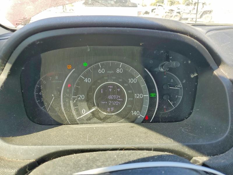 2016 Honda Cr-v მანქანა იყიდება აუქციონზე, vin: 2HKRM4H41GH672477, აუქციონის ნომერი: 65750686