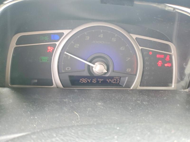 Продажа на аукционе авто 2008 Honda Civic, vin: 2HGFA16988H320128, номер лота: 66811136