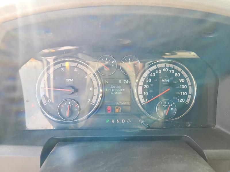 Aukcja sprzedaży 2010 Dodge Ram 1500, vin: 1D7RV1GT7AS159530, numer aukcji: 66737656