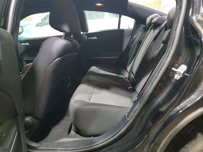 Продажа на аукционе авто 2015 Dodge Charger, vin: 2C3CDXBGXFH745268, номер лота: 65295986