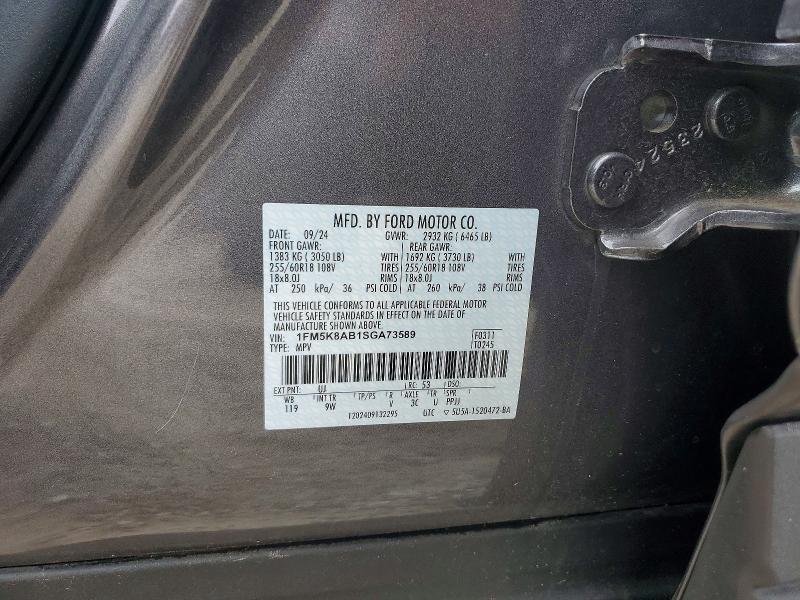 59365526 :رقم المزاد ، 1FM5K8AB1SGA73589 vin ، 2025 Ford Explorer مزاد بيع