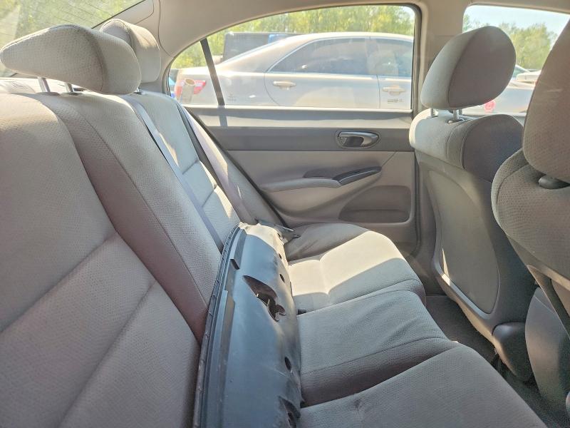 Продажа на аукционе авто 2010 Honda Civic, vin: 2HGFA1F44AH032388, номер лота: 63403966